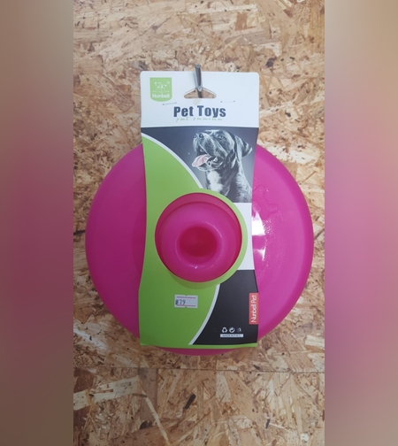 פריזבי מסובב עם שקע פנימי