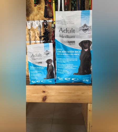 דיבוק מזון יבש בוגר בינוני Dibaq adult medium