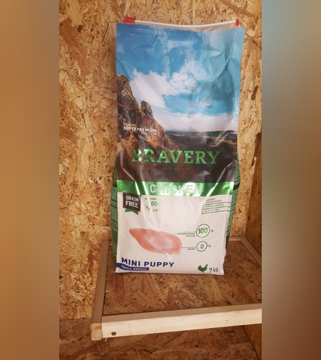 ברייוורי גורים עוף מיני Bravery mini puppy chicken