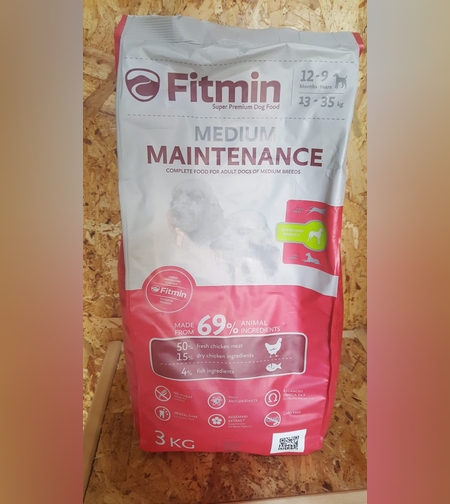 פיטמין מדיום בוגר Fitmin medium maintenance