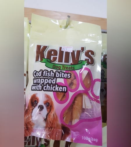 חטיף בקלה מגולגל עם עוף Cod fish bites wrapped with chicken