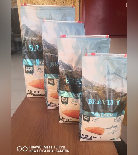 ברייוורי סלומון Bravery salmon