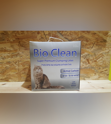 חול מתגבש עם פחם פעיל