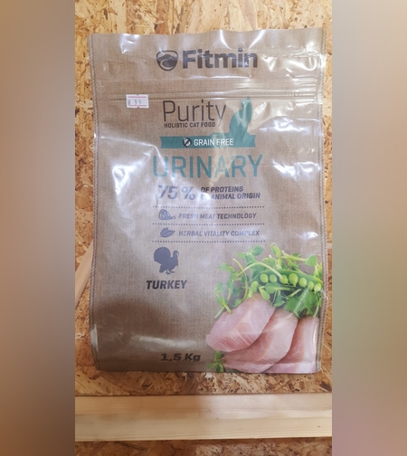 פיטמין מסייע למערכת השתן Fitmin Urinary
