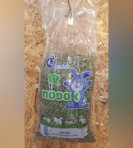 אספספת 500 גרם