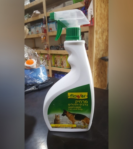 מרחיק כלבים וחתולים