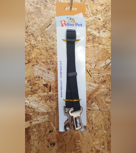 חגורת אוטו כפול