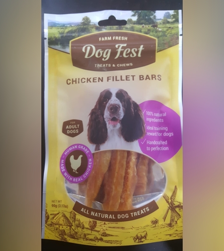 מקלות פילה עוף Chicken fillet bars