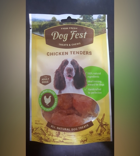 פילה עוף chicken tenders