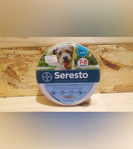 סרסטו לכלב מתחת ל8 קג seresto