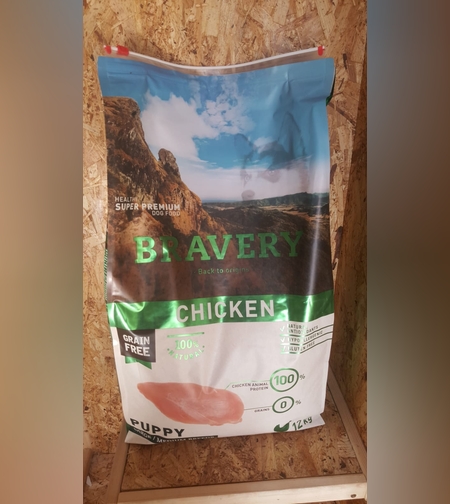 ברייורי גוף גור גדול Bravery chicken puppy big