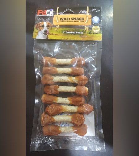 עצם עוף בגודל 3 אינץ (8 יחידות) dumbell bones