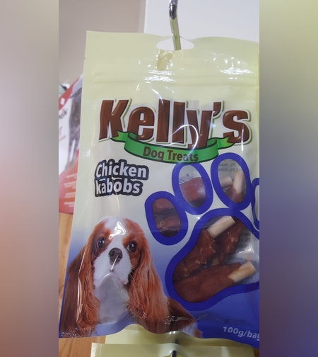 Chicken Kabobs חטיף בטעם עוף