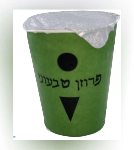 פרוזן יוגרט טבעוני