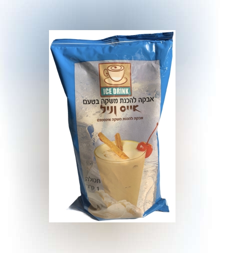 אייס וניל 1 ק