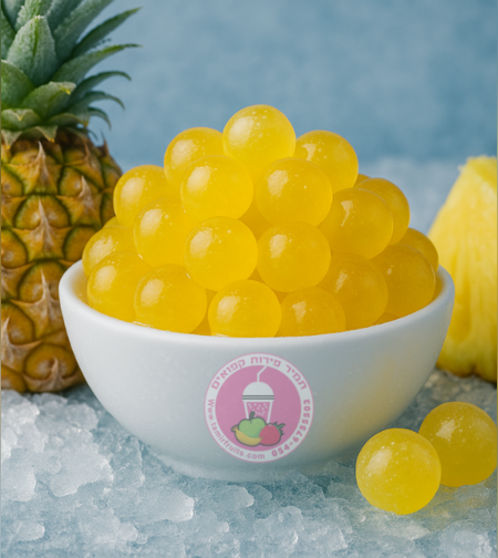 באבלאס אננס - כדורי בובה בטעם אננס