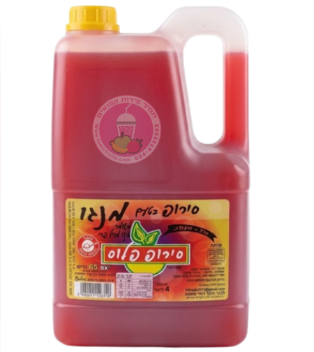 סירופ לברד בטעם מנגו - 4 ליטר