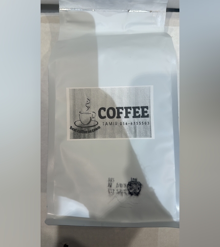 פולי קפה 90% ערביקה