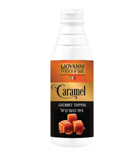 רוטב בטעם קרמל
