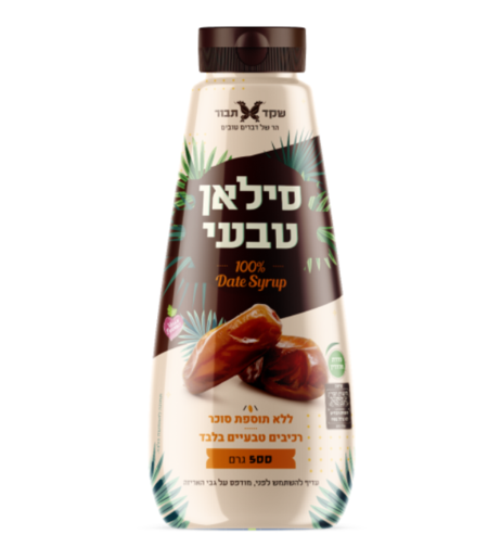 סילאן טבעי - 100% תמרים