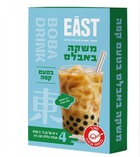 משקה באבלס - בטעם קפה