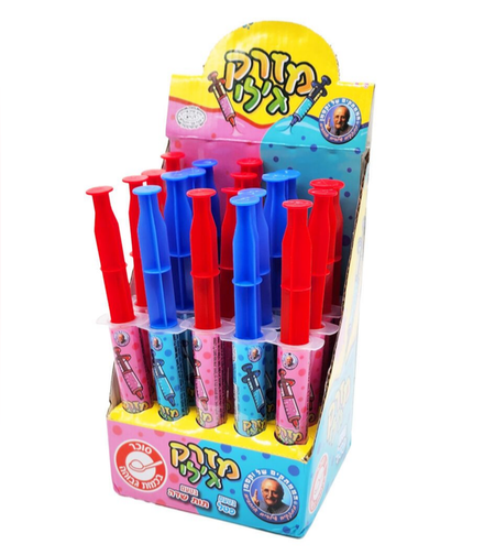 מזרקי ג'לי - מיקס טעמי פטל ותות שדה 20 יח'