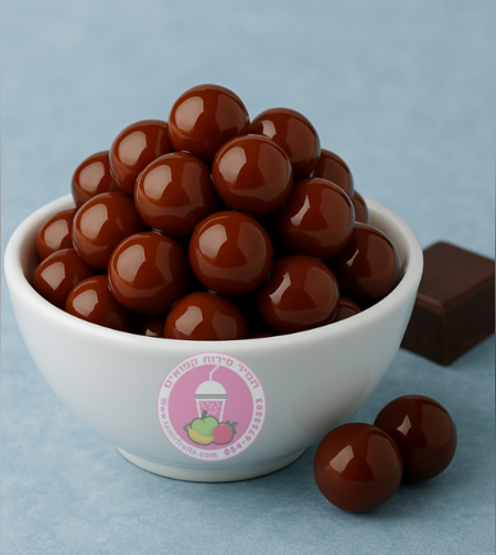 באבלאס שוקולד - כדורי בובה בטעם שוקולד