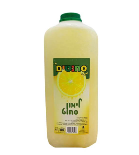 מיץ לימון סחוט 2 ליטר - 100% טבעי