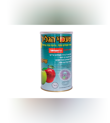 מיץ תפוחים מרוכז