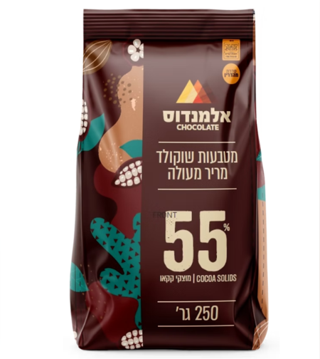 מטבעות שוקלד  מריר 55%