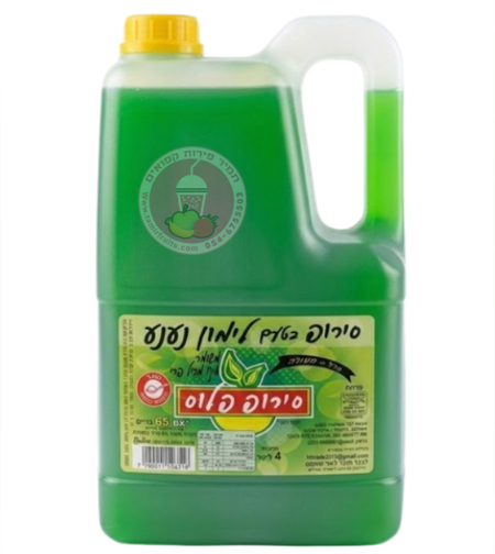 סירופ לברד בטעם לימונענע - 4 ליטר