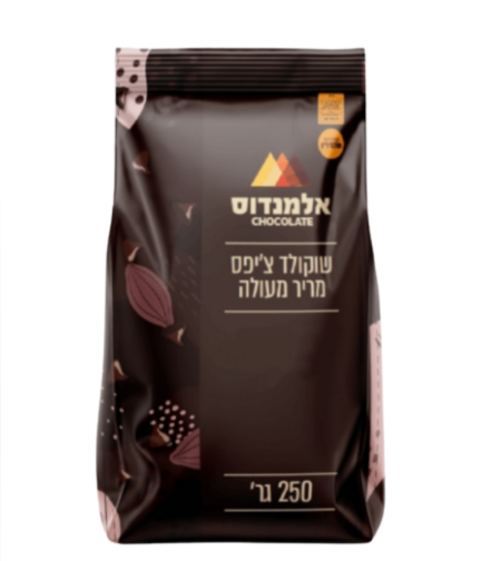 מטבעות שוקלד צ
