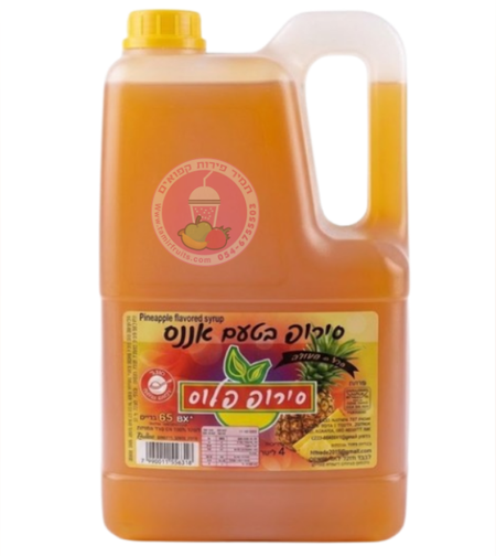 סירופ לברד בטעם אננס - 4 ליטר