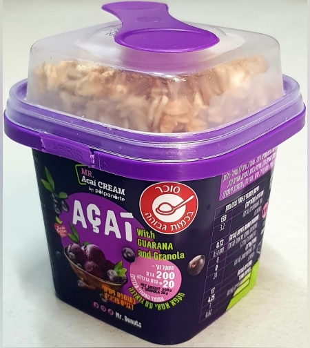 מקפא אסאי עם גוארנה 91%