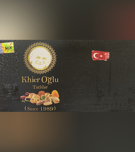 Mix ממתקים 600ג בראזק מעמול גרביה 