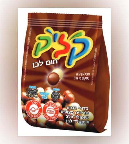 קליק חום לבן 16/1