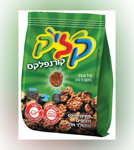 קליק  ‏קורנפלקס 16 /1