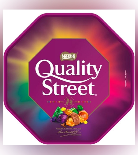 quality street ג900 