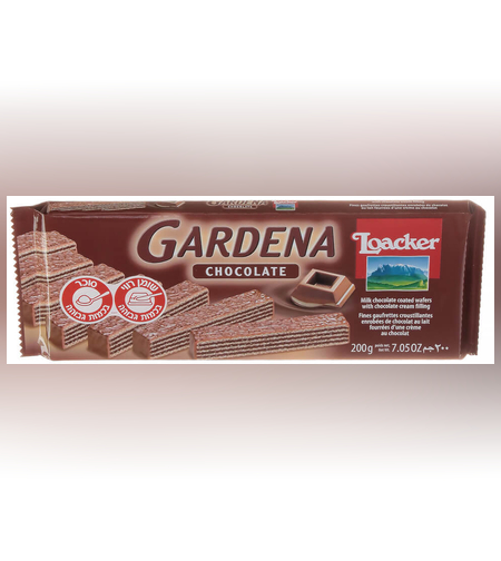 גרדינה לואקר שוקלד 200ג 10יח