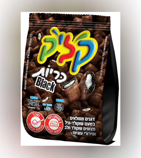 קליק כריות שחור 16/1