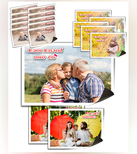 חבילת מגנטים פרימיום