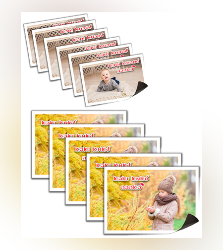 חבילת מגנטים פלוס