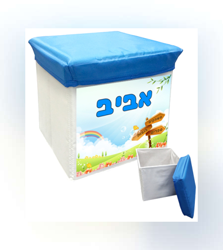 הדפסה על קופסת אחסון מתקפלת