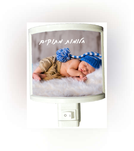 מנורת לילה עם תמונה