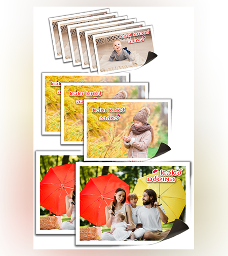 חבילת מגנטים בפינוק