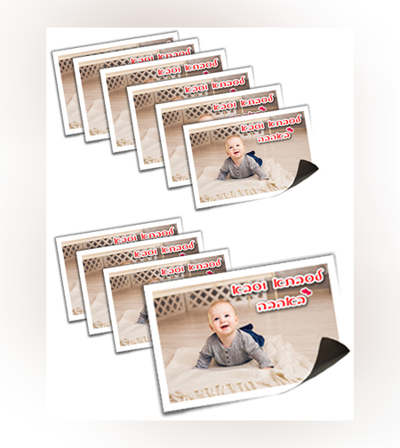 חבילת מגנטים בקטנה