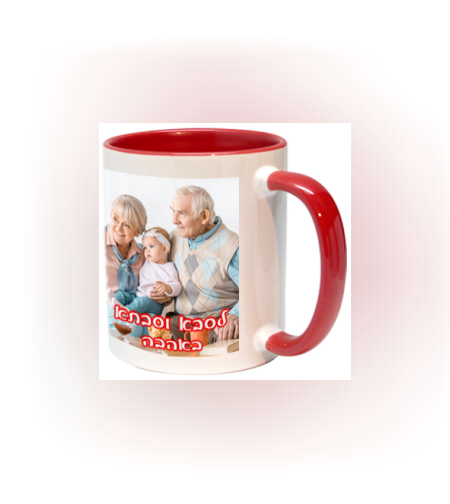 הדפסה על ספל צבעוני