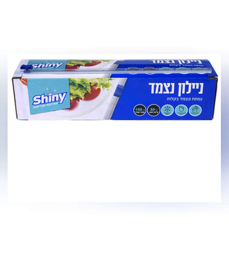 ניילון נצמד - Shiny
