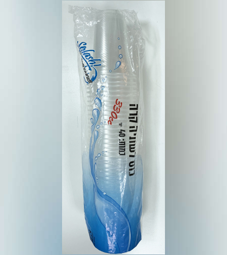 כוסות לשתייה קרה - 330cc