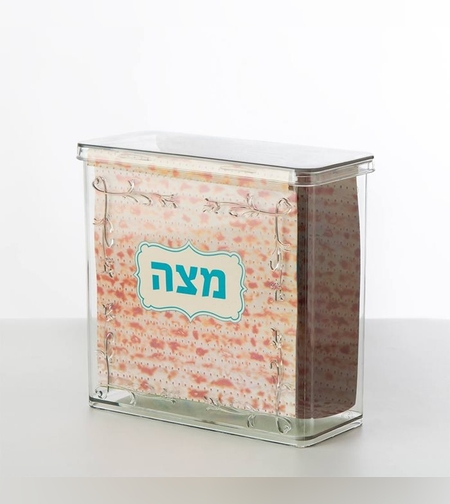 קופסא פלסטיק עם מכסה למצות